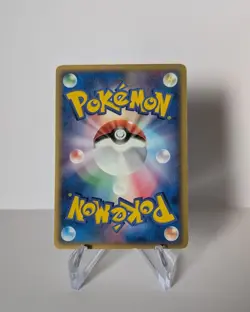 Beldum Delta Species 036/086 - Holon Research Tower Japanese - Pokemon TCG - LP - Image 2
