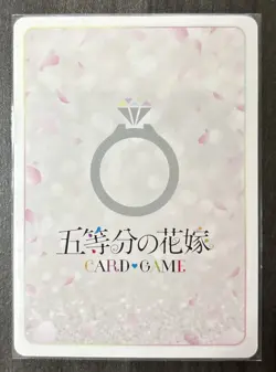 Quintessential Quintuplets Card Game GYC-BP2-001P SP Ichika Nakano - Image 2