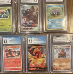 Pokemon PSA/CGC Graded Card Lot. Japanese Promos, Ultra Rares. High Grade 7.5-10 - Image 5