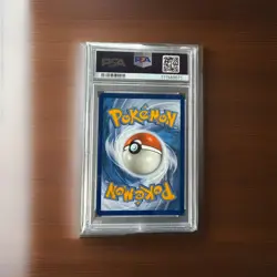 2023 POKEMON CLB-TRADING CARD GAME CLASSIC DECK 007 GYARADOS PSA 10 - Image 4