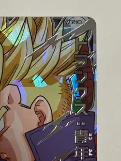 Trunks SEC ABS-30 Super Dragon Ball Heroes Japanese Trading Card Near Mint - Image 4