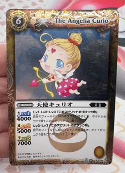 ✨1c Start✨ The Angelia Curio 065/149 Battle Spirits Trading Card Game 🦄 - Image 1