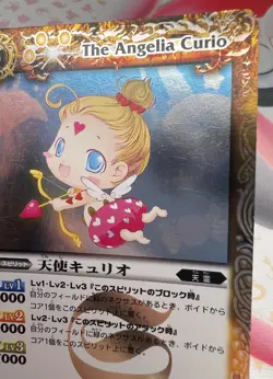 ✨1c Start✨ The Angelia Curio 065/149 Battle Spirits Trading Card Game 🦄 - Image 5
