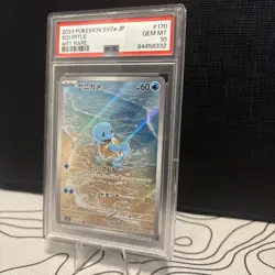 PSA 10 Squirtle 170/165 sv2a Pokemon 151 GEM MINT Japanese Pokemon Card - Image 2