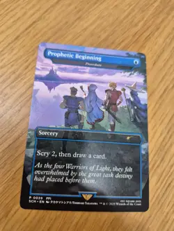 MTG Prophetic Beginning Final Fantasy Non Foil Promo New - Image 1