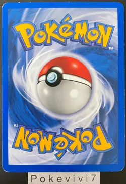 Carte Pokemon ET VOILA LES TEAM ROCKET ! 71/82 Rare TEAM ROCKET Wizards FR - Image 2