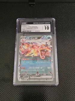 Chrizard Ex Pokemon (2023) Japanese Shiny Treasure Ex - 115/190 CGC 10 - Image 1