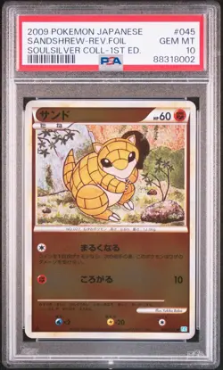 PSA 10 Pokemon Sandshrew Reverse Holo Japanese SoulSilver 1st Edition 045/070 - Image 1