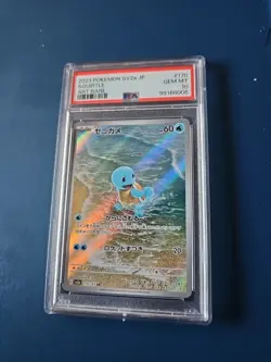 PSA 10 💧 Squirtle 170/165 SV2a 151 Japanese Pokemon - Image 1