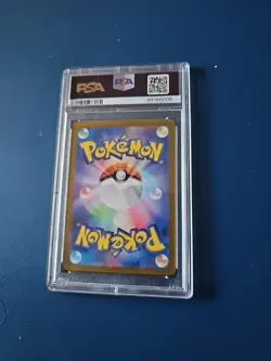 PSA 10 💧 Squirtle 170/165 SV2a 151 Japanese Pokemon - Image 2