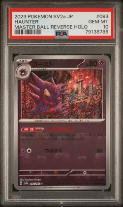 PSA 10 GEM MINT JAPANESE POKEMON 2023 HAUNTER 093/165 MASTER BALL 151 SV2a - Image 1