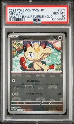 PSA 10 GEM MINT JAPANESE POKEMON 2023 MEOWTH 052/165 MASTER BALL 151 SV2a - Image 1