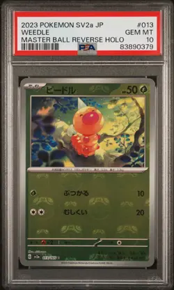PSA 10 GEM MINT JAPANESE POKEMON 2023 WEEDLE 013/165 MASTER BALL POKEMN 151 SV2a - Image 1