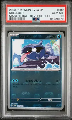 PSA 10 GEM MINT JAPANESE POKEMON 2023 SHELLDER 090/165 MASTER BALL REV. 151 SV2a - Image 1