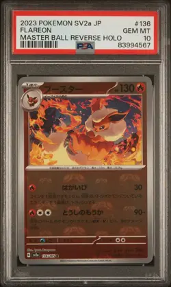 PSA 10 GEM MINT JAPANESE POKEMON 2023 FLAREON 136/165 MASTER BALL 151 Sv2a - Image 1