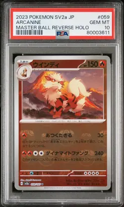 PSA 10 GEM MINT JAPANESE POKEMON 2023 ARCANINE 059/165 MASTER BALL 151 SV2a - Image 1