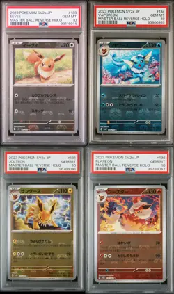 SET 4 PSA 10 Japanese Pokemon EEVEE VAPOREON JOLTEON FLAREON SV2a MASTER BALL - Image 1