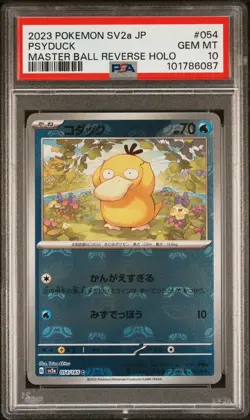 PSA 10 GEM MINT JAPANESE POKEMON 2023 PSYDUCK 054/165 MASTER BALL SV2a - Image 1