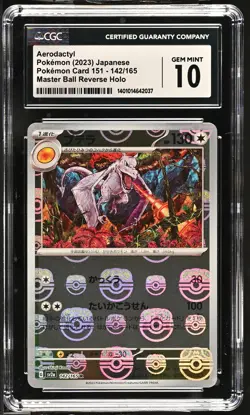 CGC 10 GEM MINT Japanese Pokemon 2023 Aerodactyl 142/165 Master Ball Holo Sv2a - Image 1