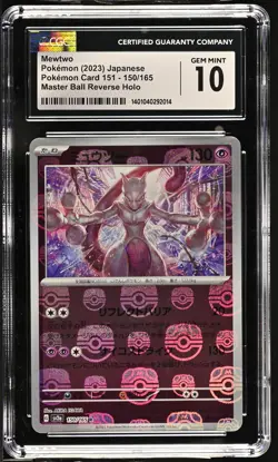 CGC 10 GEM MINT Japanese Pokemon 2023 Mewtwo 150/165 MASTER BALL HOLO SV2a - Image 1