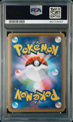2015 POKEMON JPN XY RAGE OF THE BROKEN HEAVENS 1ST ED #035 ESPEON EX PSA 10 - Image 2