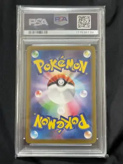 PSA 10 Cleffa AR 113/108 SV3 Ruler of the Black Flame Pokemon TCG Card - Image 2