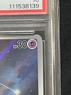 PSA 10 Cleffa AR 113/108 SV3 Ruler of the Black Flame Pokemon TCG Card - Image 4