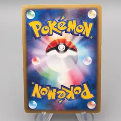 Pokemon Card E Espeon 046/092 1st Edition Holo Rare NM-EX Japanese s150 - Image 2