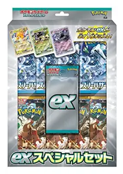 Pokemon card game Scarlet & Violet ex special set 4521329345659 - Image 1