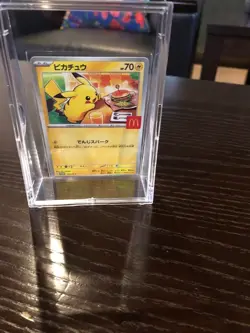 Pokemon Card Pikachu 020/M-P McDonald's Promo Limited 2025 JAPAN - Image 3