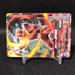 Armed Hibiki Form Masked Rider Kamen Rider Ganbarizing Card Japan No.028 #S776 - Image 2