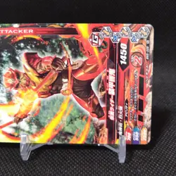 Armed Hibiki Form Masked Rider Kamen Rider Ganbarizing Card Japan No.028 #S776 - Image 4