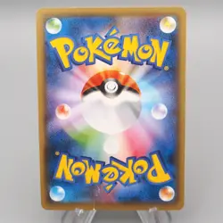 Pokemon Card Rescue Team's Pikachu 036/S-P 2020 Promo Good Japanese s149 - Image 2