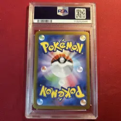 Pokemon Card Iris’s Resolve SR 121/100 PSA 10 GEM MINT Japanese BW - Image 2