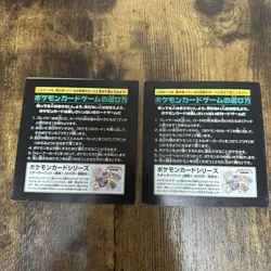 Pokemon Card JR East Stamp Rally 2000 Promo Set Gold & Silver Japan Exclusive - Image 2