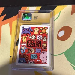 2019 Pokemon Japanese Raichu Old Maid Playing Card CGC 10 Pristine - Image 2