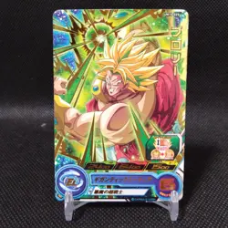 Broly Dragon Ball Carddass card Japanese Japan BANDAI No.10-025 #S774 - Image 1