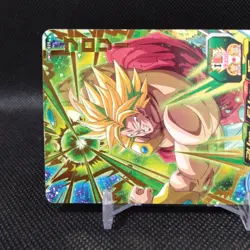 Broly Dragon Ball Carddass card Japanese Japan BANDAI No.10-025 #S774 - Image 3