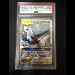 PSA 10 Latias & Latios GX RR 060/095 SM9 Tag Bolt 2018 Pokemon Card Japanese JPN - Image 1