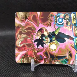 Bardock Dragon Ball Carddass card Japanese Japan BANDAI No.3-07 #S773 - Image 3