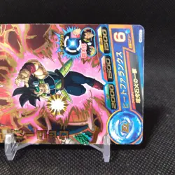 Bardock Dragon Ball Carddass card Japanese Japan BANDAI No.3-07 #S773 - Image 4