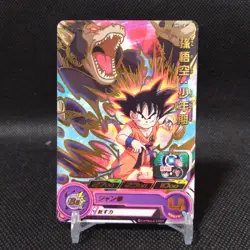 Son Goku Dragon Ball Carddass card Japanese Japan BANDAI No.7-10 #S772 - Image 1