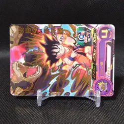Son Goku Dragon Ball Carddass card Japanese Japan BANDAI No.7-10 #S772 - Image 2