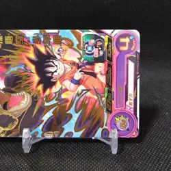 Son Goku Dragon Ball Carddass card Japanese Japan BANDAI No.7-10 #S772 - Image 4