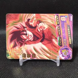 Son Goku Dragon Ball Carddass card Japanese Japan BANDAI No.4-38 #S771 - Image 2