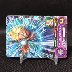 Zeno Trunks Dragon Ball Carddass card Japanese Japan BANDAI No.7-009 #S770 - Image 2