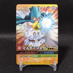 Mighty Mask Dragon Ball Carddass card Japanese Japan BANDAI No.165-Ⅲ #S769 - Image 1