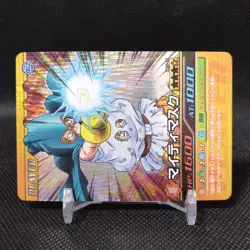 Mighty Mask Dragon Ball Carddass card Japanese Japan BANDAI No.165-Ⅲ #S769 - Image 2