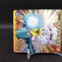 Mighty Mask Dragon Ball Carddass card Japanese Japan BANDAI No.165-Ⅲ #S769 - Image 3