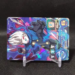 Oren Dragon Ball Carddass card Japanese Japan BANDAI No.UMP-061 #S768 - Image 2